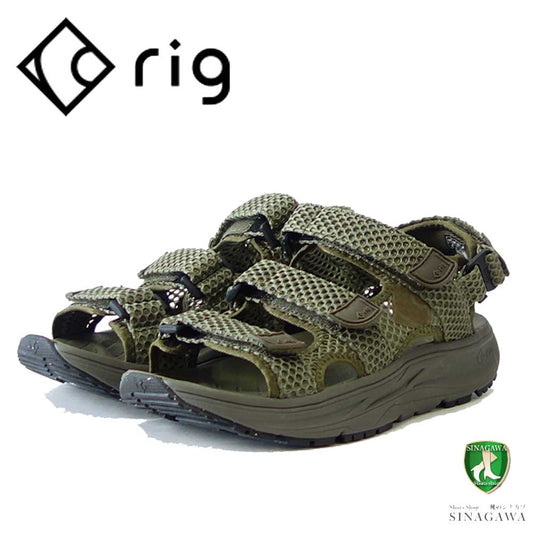 rig リグ kuvaa(クーバ) 0008 カラー:カーキ(ユニセックス) スポーツ サンダル 疲労回復 腰痛対策 リラックス効果 ストレス軽減「靴」