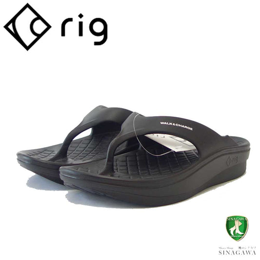 rig リグ Flip Flop 2.0(ユニセックス) 0012 カラー:ブラック スポーツ サンダル 疲労回復 腰痛対策 リラックス効果 ストレス軽減「靴」