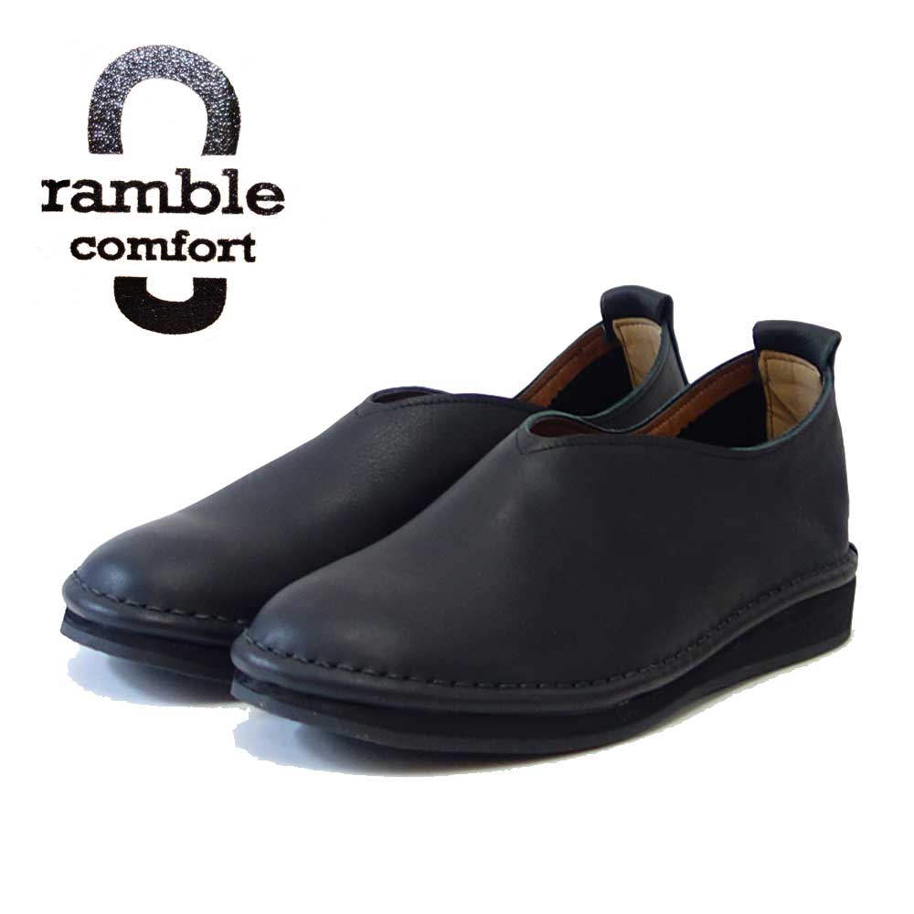 ramble comfort ランブル コンフォート 01603 ブラック 天然皮革 フラット Vカット カッターシューズ オイルシュリンクレザー おしゃれ 快適 日本製 靴職人 ハンドメイド 通勤 仕事履き「靴」