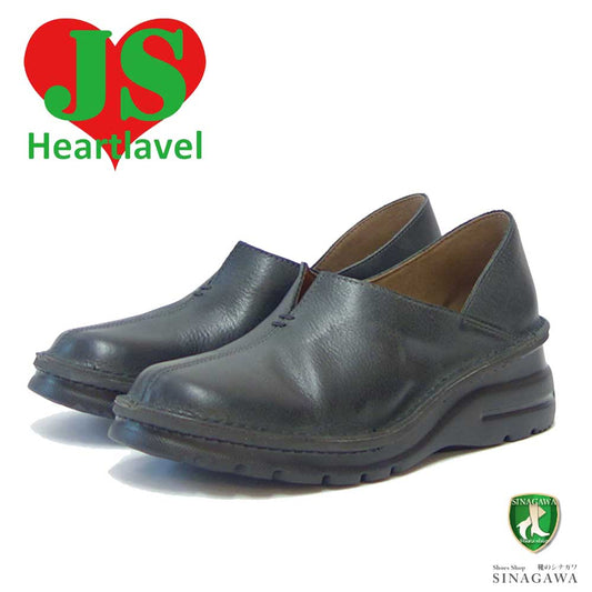 ジェイエス ハートレーベル JS Heartlavel  0263 ブラック(レディース)日本製 4E 甲深ウェッジ 本革 撥水 レザー スリッポン ウェッジシューズ 軽量 コンフォート クッションソール 滑りにくい 外反母趾対策「靴」