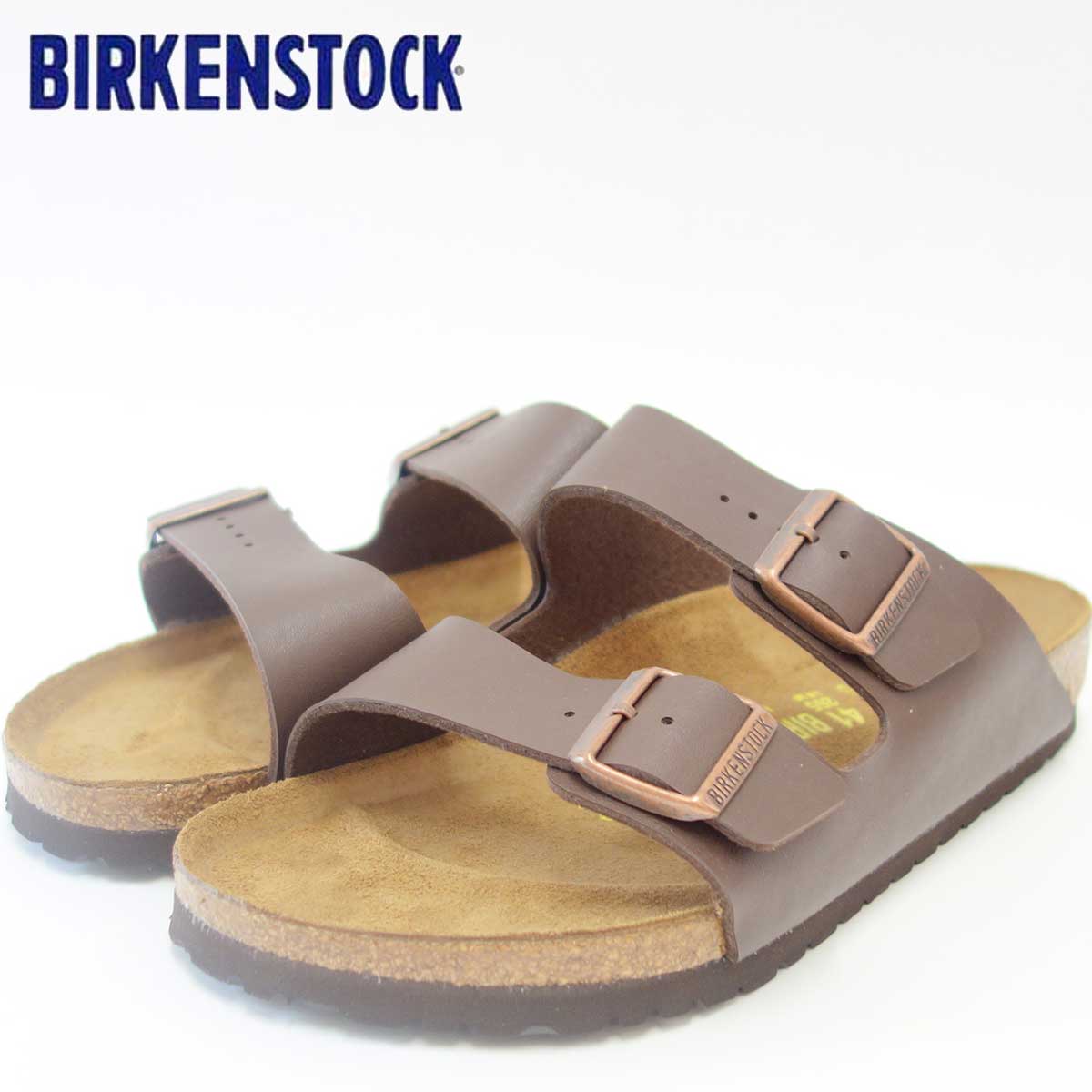 BIRKENSTOCK ビルケンシュトック ARIZONA(アリゾナ)ダークブラウン 051703 (ナローフィット 幅狭) ドイツ生まれの快適サンダル 「正規品」 「靴」
