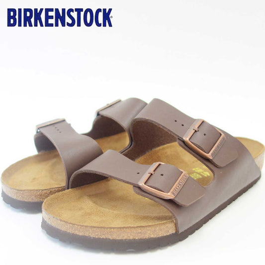 BIRKENSTOCK ビルケンシュトック ARIZONA(アリゾナ)ダークブラウン  051703 (ナローフィット 幅狭) ドイツ生まれの快適サンダル 「正規品」 「靴」