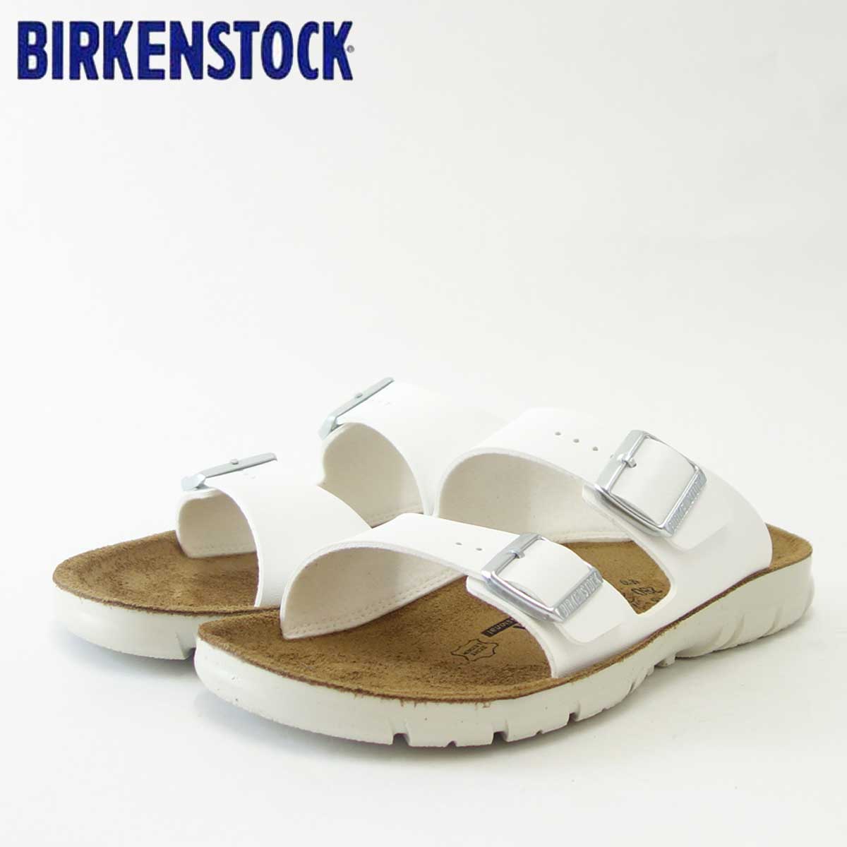 正規品 ビルケンシュトックBIRKENSTOCK プロフェッショナル Bilbao ビルバオ 520781 ホワイト(メンズ)衝撃吸収ヒールパッド 「靴」サンダル ALPRO アルプロ