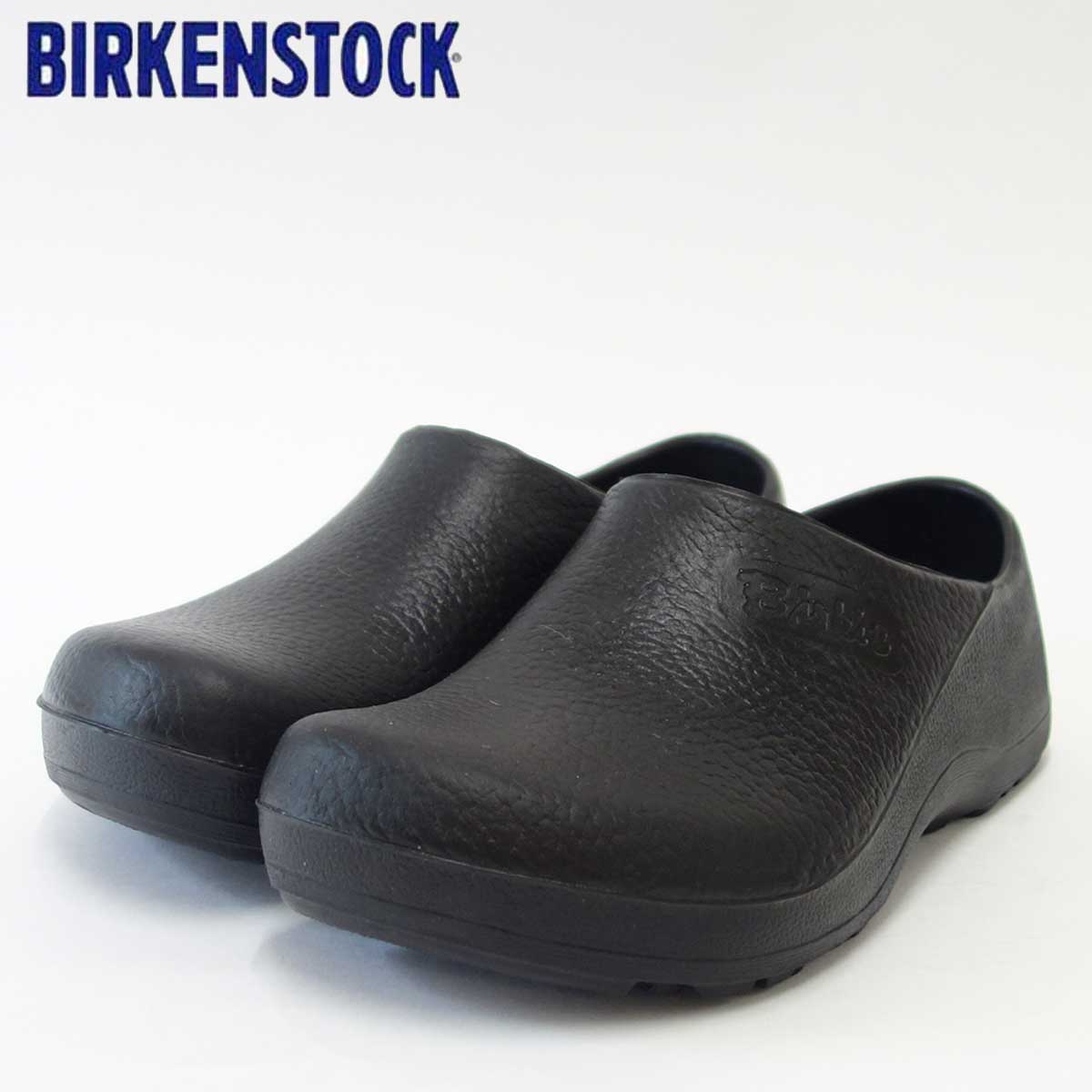BIRKENSTOCK ビルケンシュトック プロフェッショナル PROFI BIRKI gp074011 ブラック(ユニセックス) プロフィービルキ(ドイツ製)フットベッド サボ 「靴」サンダル ALPRO アルプロ