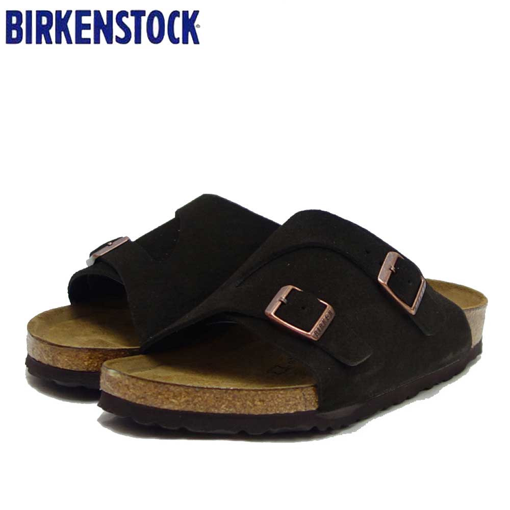 ビルケンシュトック BIRKENSTOCK Zurich Soft Footbed(チューリッヒ ソフトフットベッド) 1009531 モカ(スエードレザー) (レディース サンダル ナローフィット)「正規輸入品」 「靴」