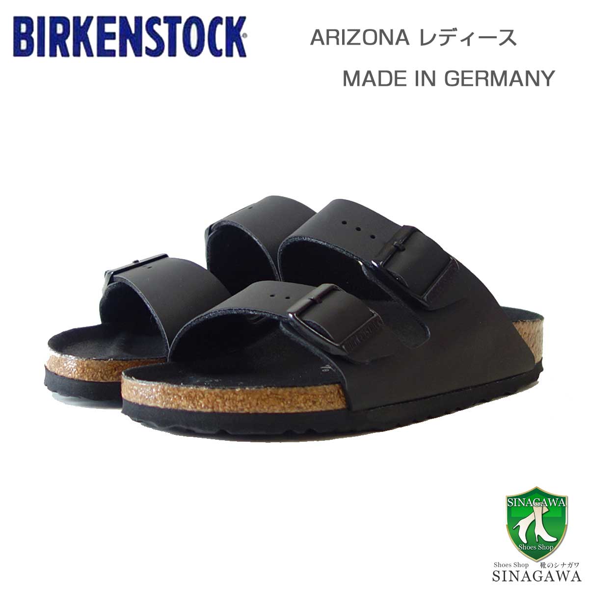 BIRKENSTOCKビルケンシュトックARIZONA(アリゾナ)Triplesブラック1019069(ナローフィット幅狭)ドイツ生まれの快適サンダル「靴」