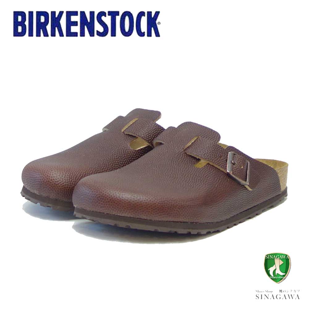 ビルケンシュトック BIRKENSTOCK Boston(ボストン)幅広(レギュラーフィット) 1022296(エンボスレザー/ロースト)メンズ サボ クロッグ ドイツ製快適サンダル 「靴」