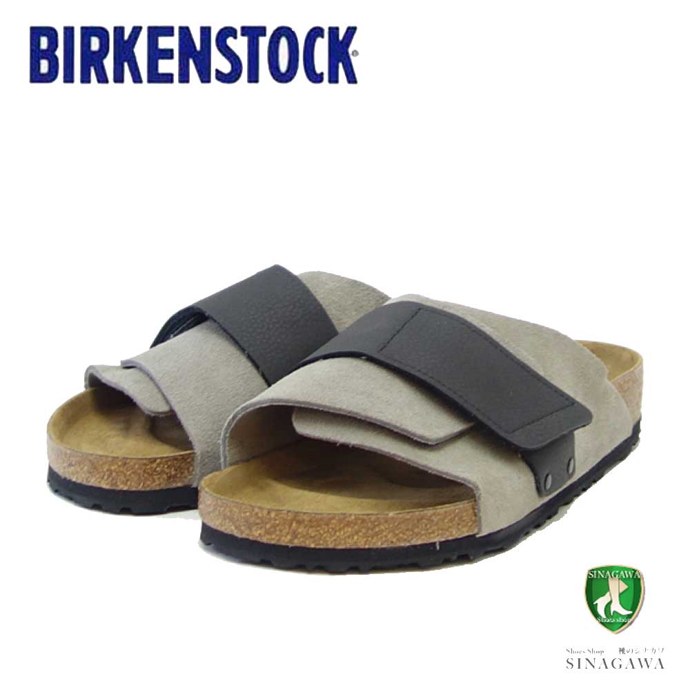ビルケンシュトック BIRKENSTOCK Kyoto (キョウト) 1022352 ストーンコイン(ヌバック/スエード) (メンズサンダル レギュラーフィット) レザーサンダル ドイツ製「正規輸入品」 「靴」