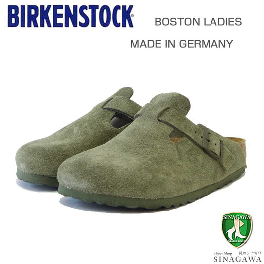 ビルケンシュトック BIRKENSTOCK Boston(ボストン)レディース 幅狭(ナローフィット) 1024714(スエードレザー/グリーン) サボ クロッグ ドイツ製快適サンダル 「靴」