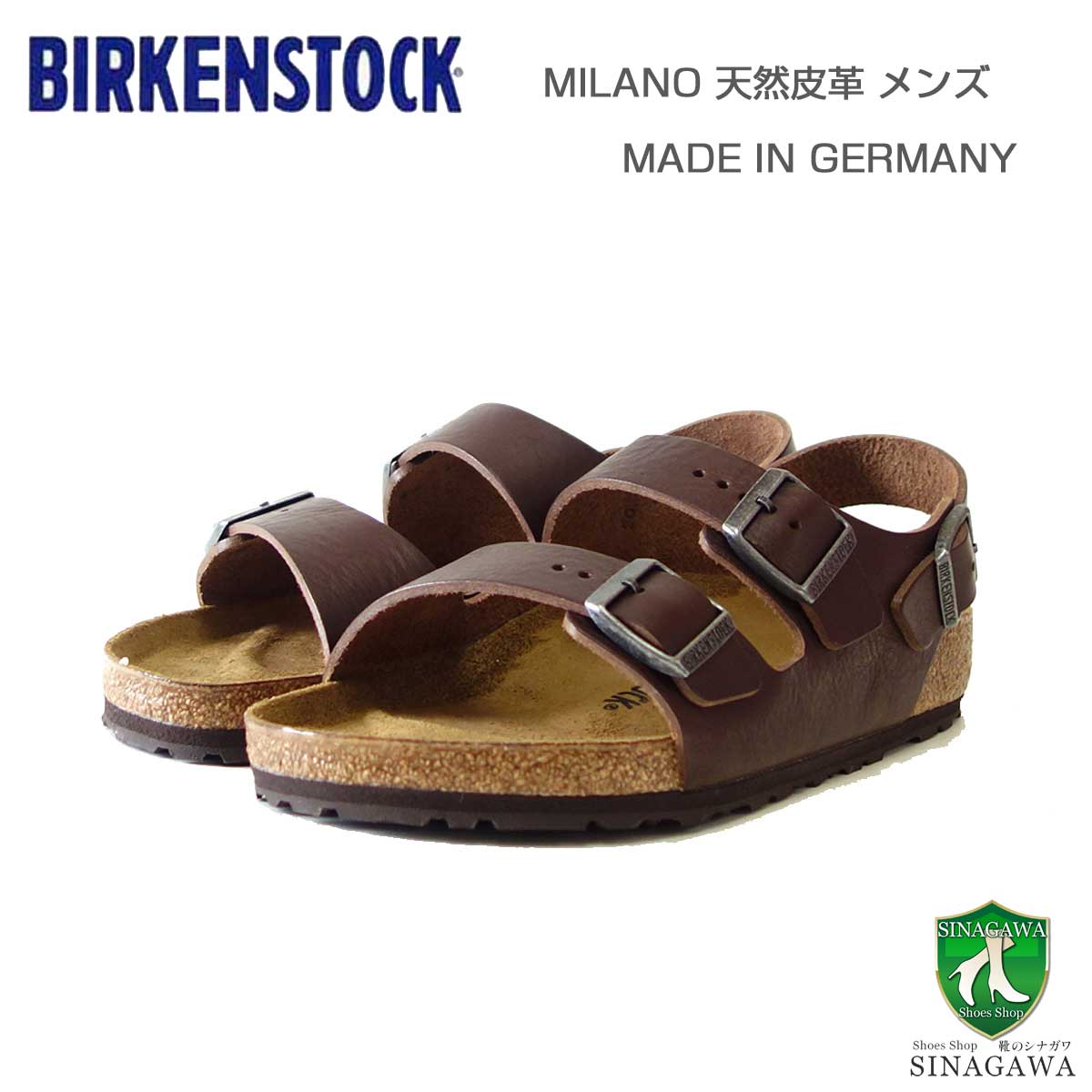BIRKENSTOCKビルケンシュトックMILANO(ミラノ)1024911ヴィンテージウッドロースト(メンズレギュラーフィット幅広)天然皮革ドイツ製コンフォートサンダル正規品「靴」