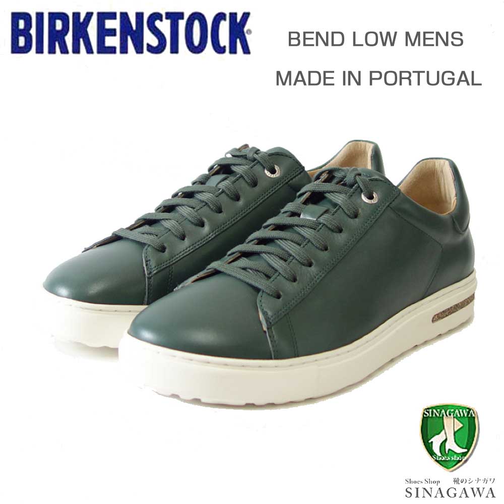 ビルケンシュトック BIRKENSTOCK Bend Low(ベンド ロー) 1025196(ナチュラルレザー/グリーン) メンズ レザー スニーカー コンフォート シューズ「靴」