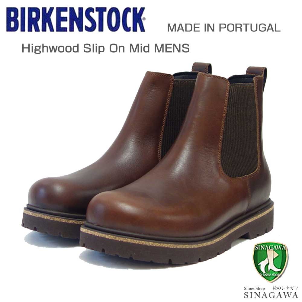 ビルケンシュトック BIRKENSTOCK Highwood Slip On Mid(メンズ) 1025718(チョコレート) チェルシーブーツ アンクルブーツ 「靴」