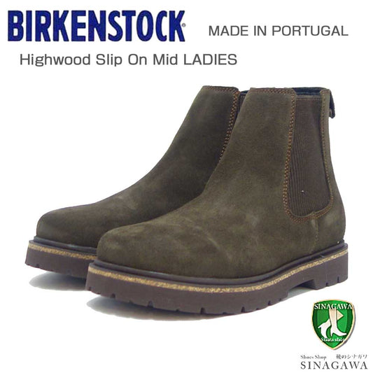 ビルケンシュトック BIRKENSTOCK Highwood Slip On Mid(レディース)  1025756(スエード/モカ)  チェルシーブーツ アンクルブーツ 「靴」