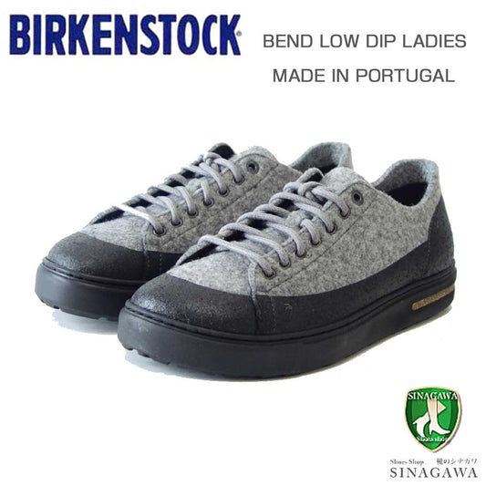ビルケンシュトック BIRKENSTOCK Bend Low Dip(ベンド ロー ディップ)  1025810(ぺブルグレイ) レディース スニーカー コンフォート シューズ「靴」