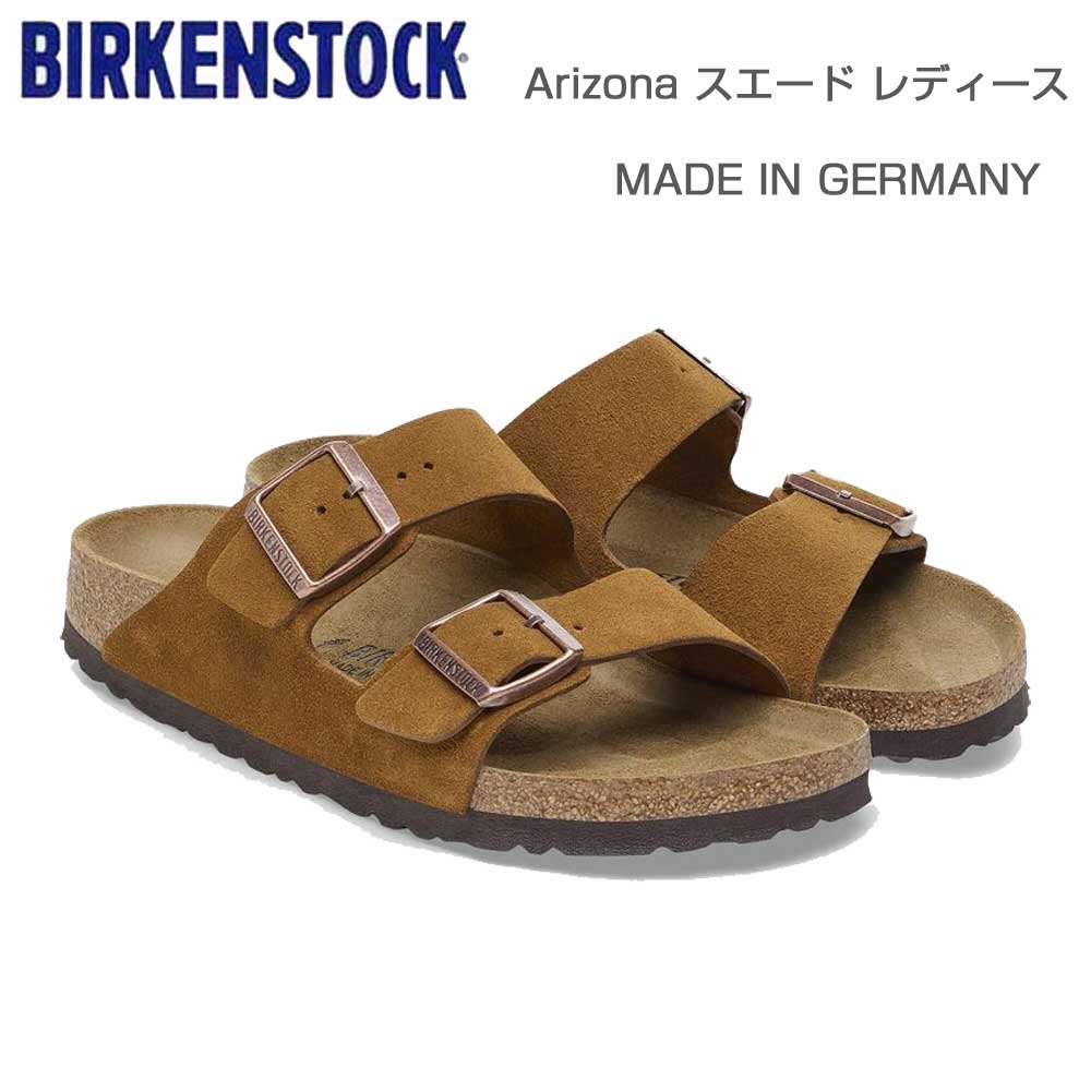 BIRKENSTOCKビルケンシュトックARIZONA(アリゾナ)スエードレザーミンク1027162(ナローフィット幅狭)レディースサンダル「靴」