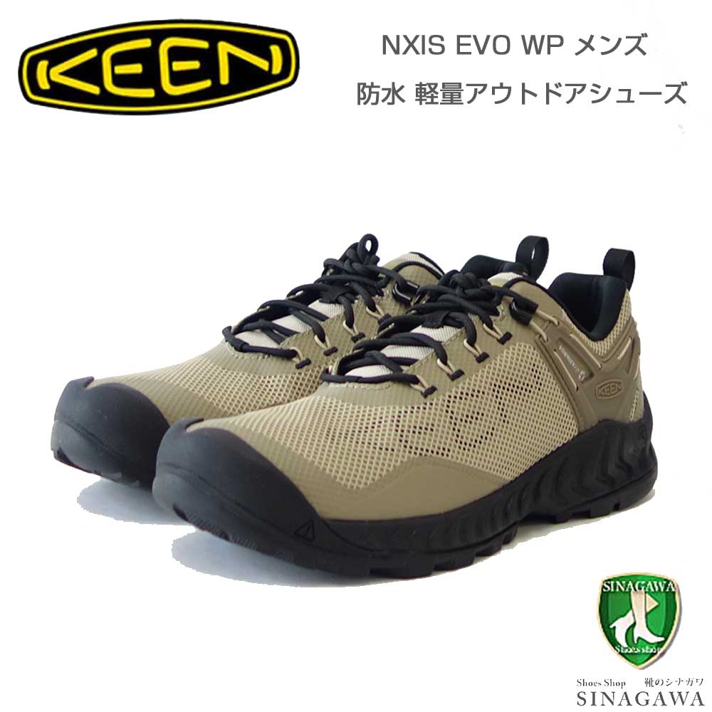 KEEN キーン NXIS EVO WP 1027790 ネクシス エヴォ ウォータープルーフ カラー:Plaza Taupe/Citronelle ライトハイキングシューズ ウォーキング トレッキング トラベル(メンズ)「靴」