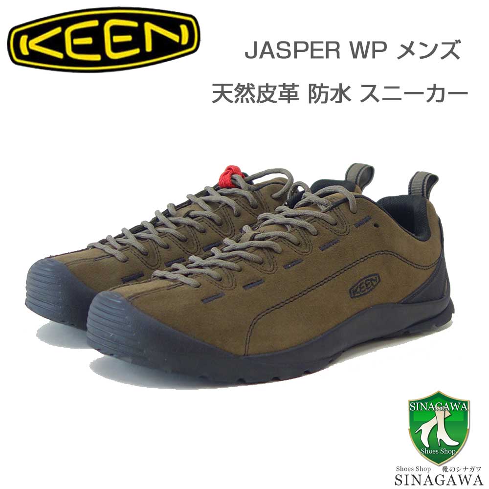 KEENキーンジャスパーJASPERWPジャスパーウォータープルーフ1029645(メンズ)カラー:Canteen/Black防水スニーカーウォーキング「靴」