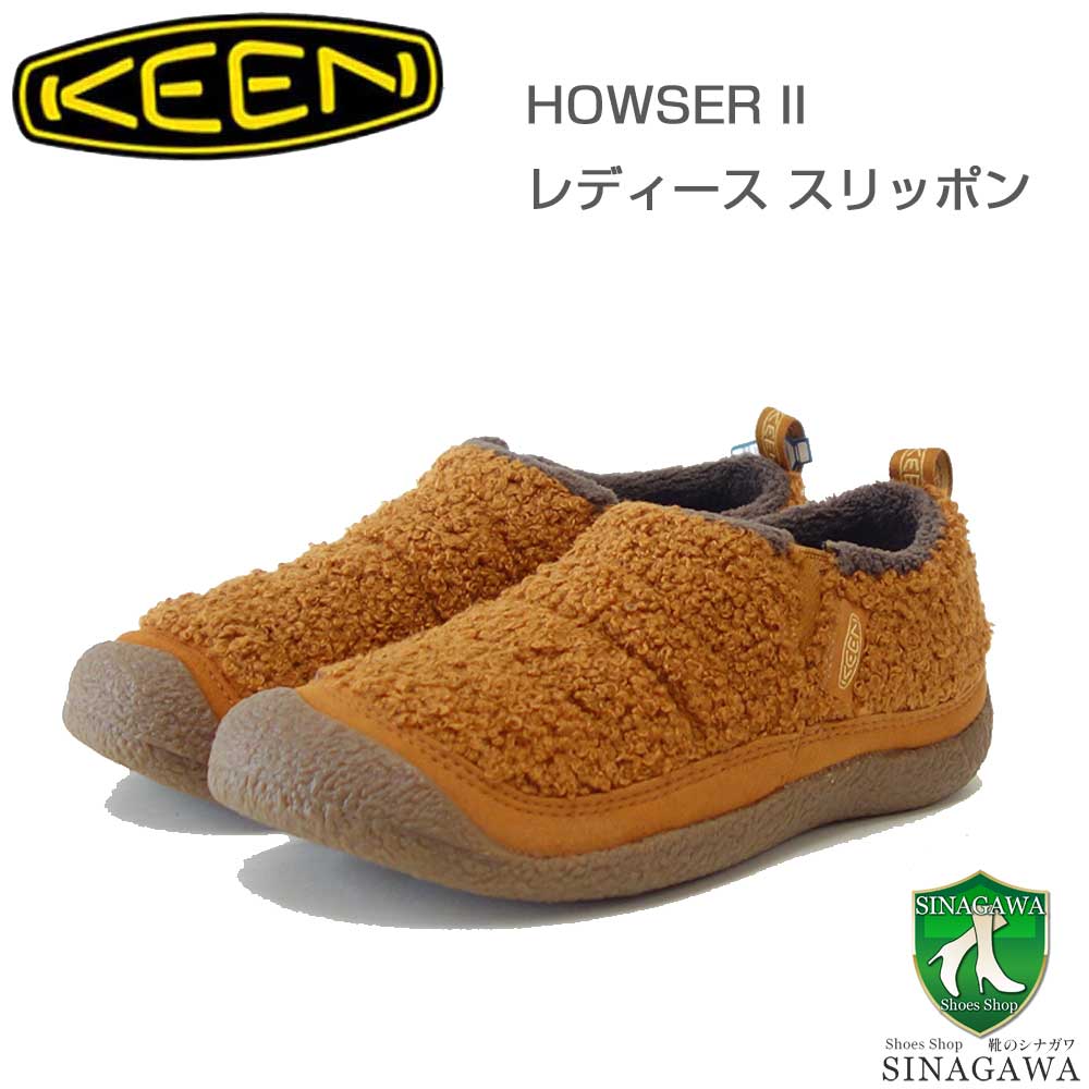 キーンKEENハウザーツー1029730RoastedPecan/Curry(レディース)ソフトで温かみのあるリラックスシューズ「靴」