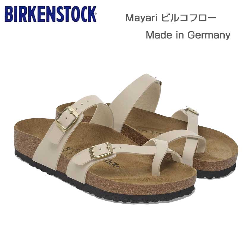 BIRKENSTOCKビルケンシュトックMAYARI(マヤリ)サンドキャッスル1029811(レギュラーフィット幅広)レディースサンダルミュールクロッグコンフォートドイツ製「正規品」「靴」