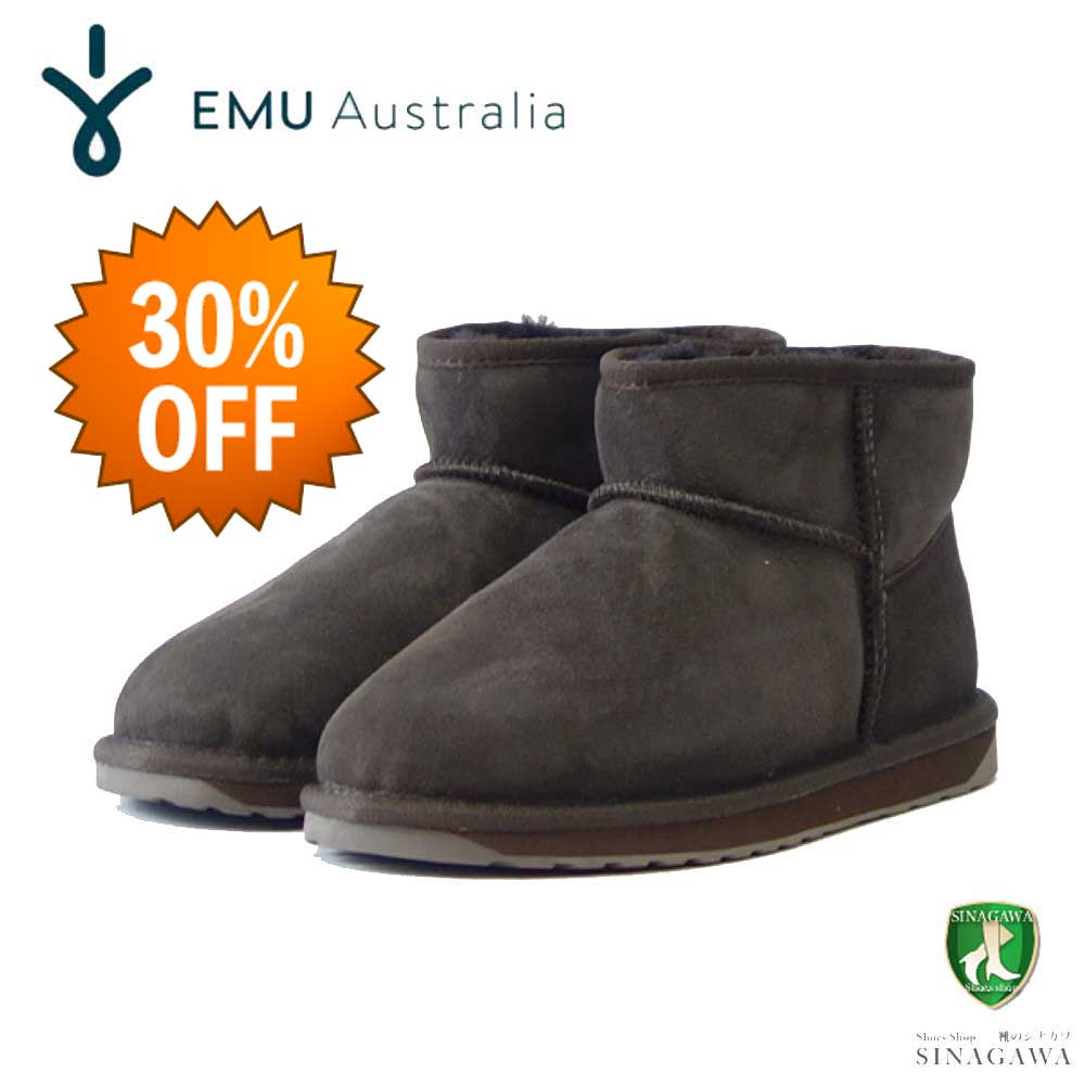 【SALE 30%OFF】 エミュー EMU W 10937 Stinger Micro スティンガー(レディース) :チョコレート ムートンブーツ シープスキン ショートブーツ「靴」