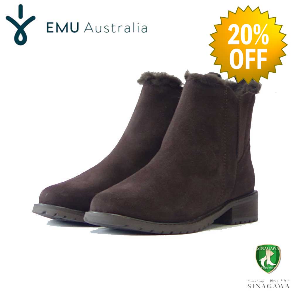【SALE 20%OFF】 エミュー EMU W 11292 PIONEER パイオニア(レディース) :エスプレッソ スエードレザー ウォータープルーフ サイドゴア 「靴」
