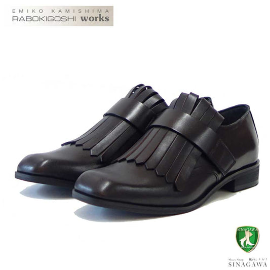 RABOKIGOSHI works(ラボキゴシ ワークス) 12631 ダークブラウン  マニッシュキルトシューズ  天然皮革 2.5cmヒール スリッポン 展開サイズ 23.5cm 24cm 24.5cm「靴」