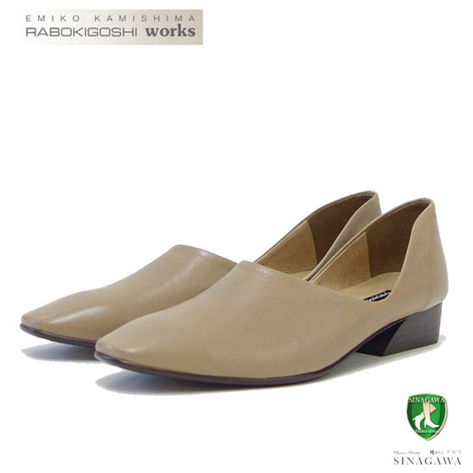 RABOKIGOSHI works(ラボキゴシ ワークス) 12686 グレージュ  スリッポンパンプス  天然皮革 3cmヒール スリップオン シューズ「靴」