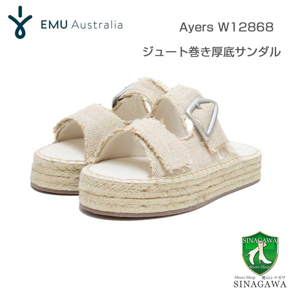 エミューオーストラリアEMUW13168Ayersエスパドリーユサンダル(レディース)カラー:ナチュラル厚底サンダルリゾートミュール「靴」