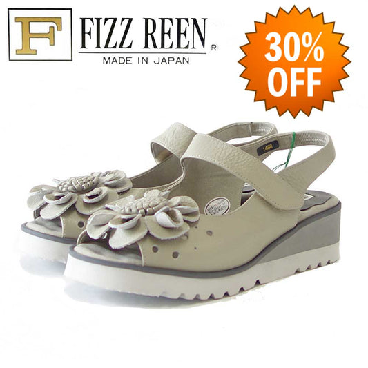 【SALE 30%OFF】 フィズリーン FIZZ REEN  1488 ライトグレー(レディースサンダル) ゆったりEEEEのバックストラップ(日本製) コンフォート カジュアル 4E ウェッジヒール「靴」