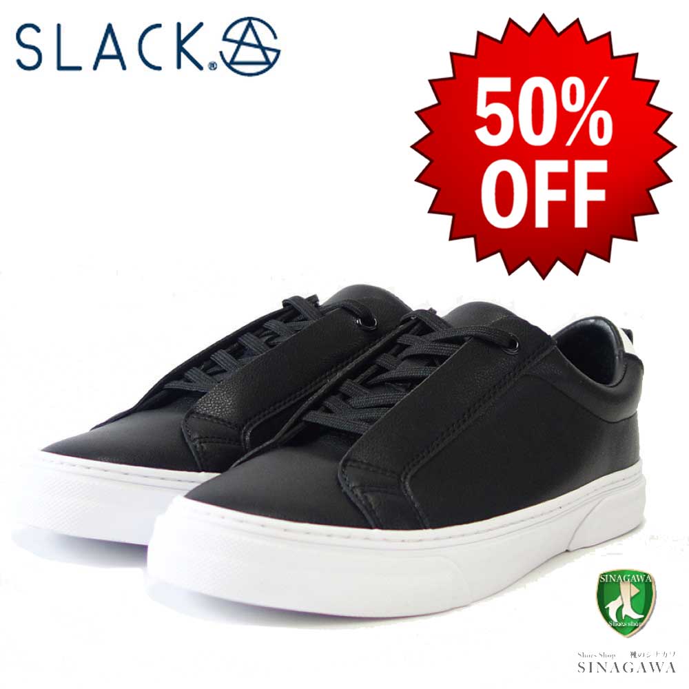 【SALE 50%OFF】 スラック SLACK SL 1518 001(ユニセックス)LIBERIO(リベリオ) カラー:BLACK / WHITE 人工皮革 ローカットスニーカー バルカナイズ製法 「靴」
