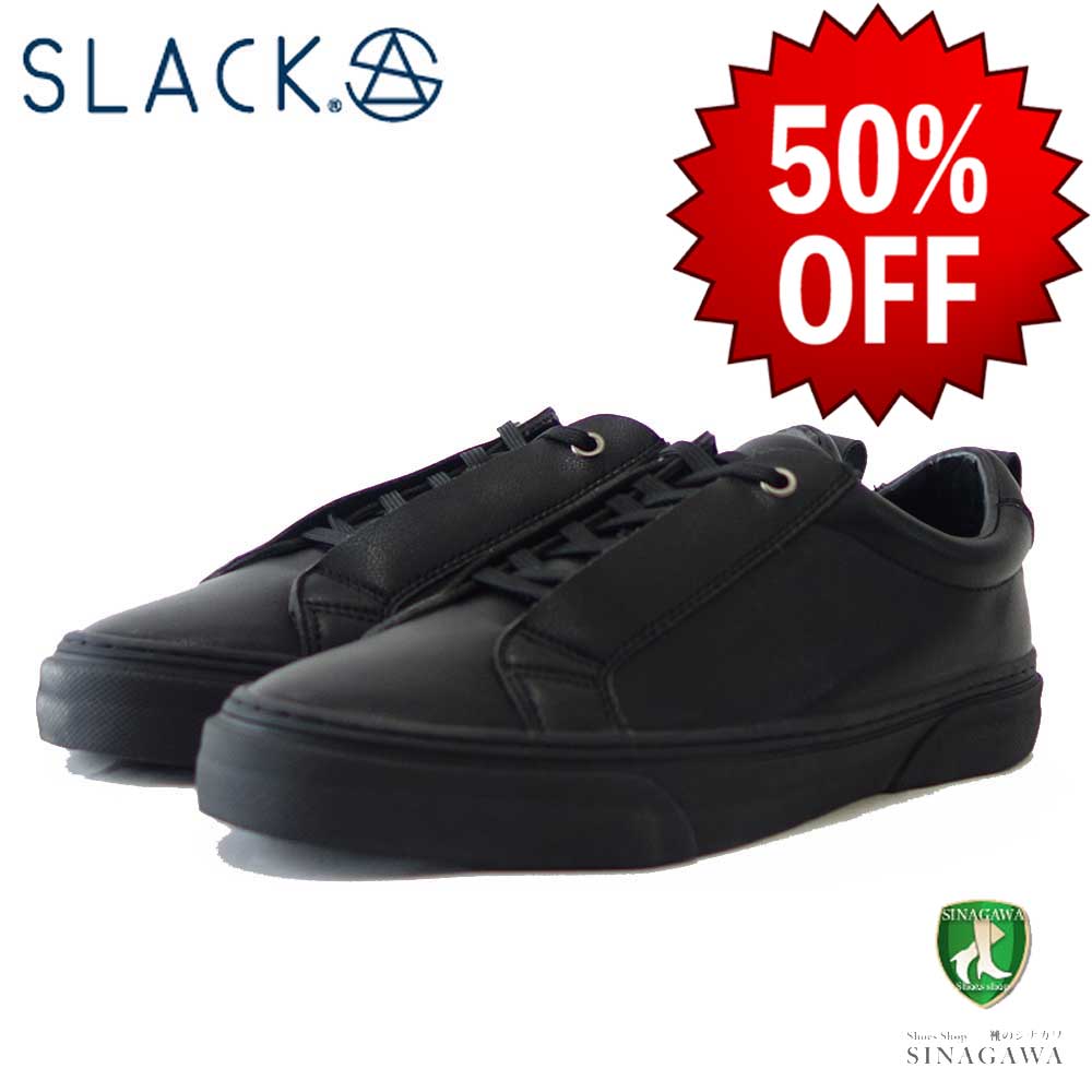 【SALE 50%OFF】 スラック SLACK SL 1518 003(ユニセックス)LIBERIO(リベリオ) カラー:BLACK / BLACK 人工皮革 ローカットスニーカー バルカナイズ製法 「靴」
