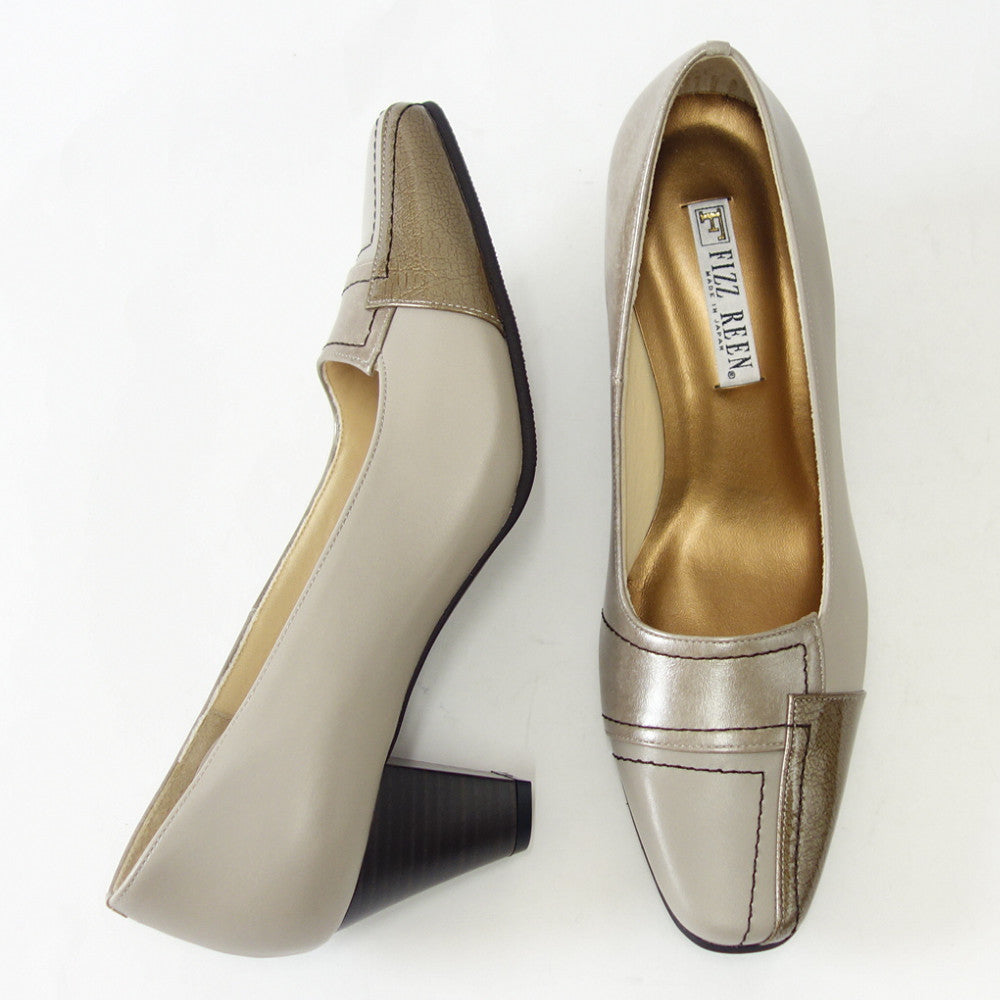 【SALE 30%OFF】 フィズリーン FIZZ REEN 1533 ライトオーク (レディース パンプス) 日本製 足に優しい快適EEEシューズ ソフトな天然皮革で優しくフィット 「靴」