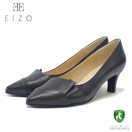 EIZO エイゾー 15362 ブラック 上質レザー プリーツモチーフポインテッドパンプス(5.5cmヒール) 「靴」