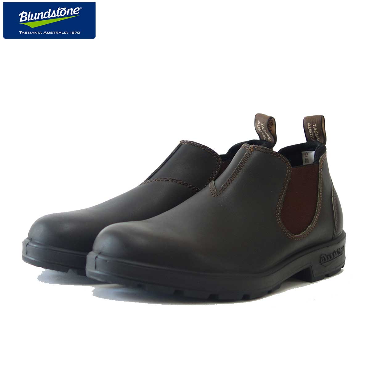 ブランドストーン Blundstone BS1610 050 (ユニセックス) スタウトブラウン 「靴」