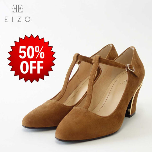 【SALE 50%OFF】 EIZO エイゾー 17089 キャメルスエード 22.5cm 23cm上質レザーのTストラップパンプス 「靴」