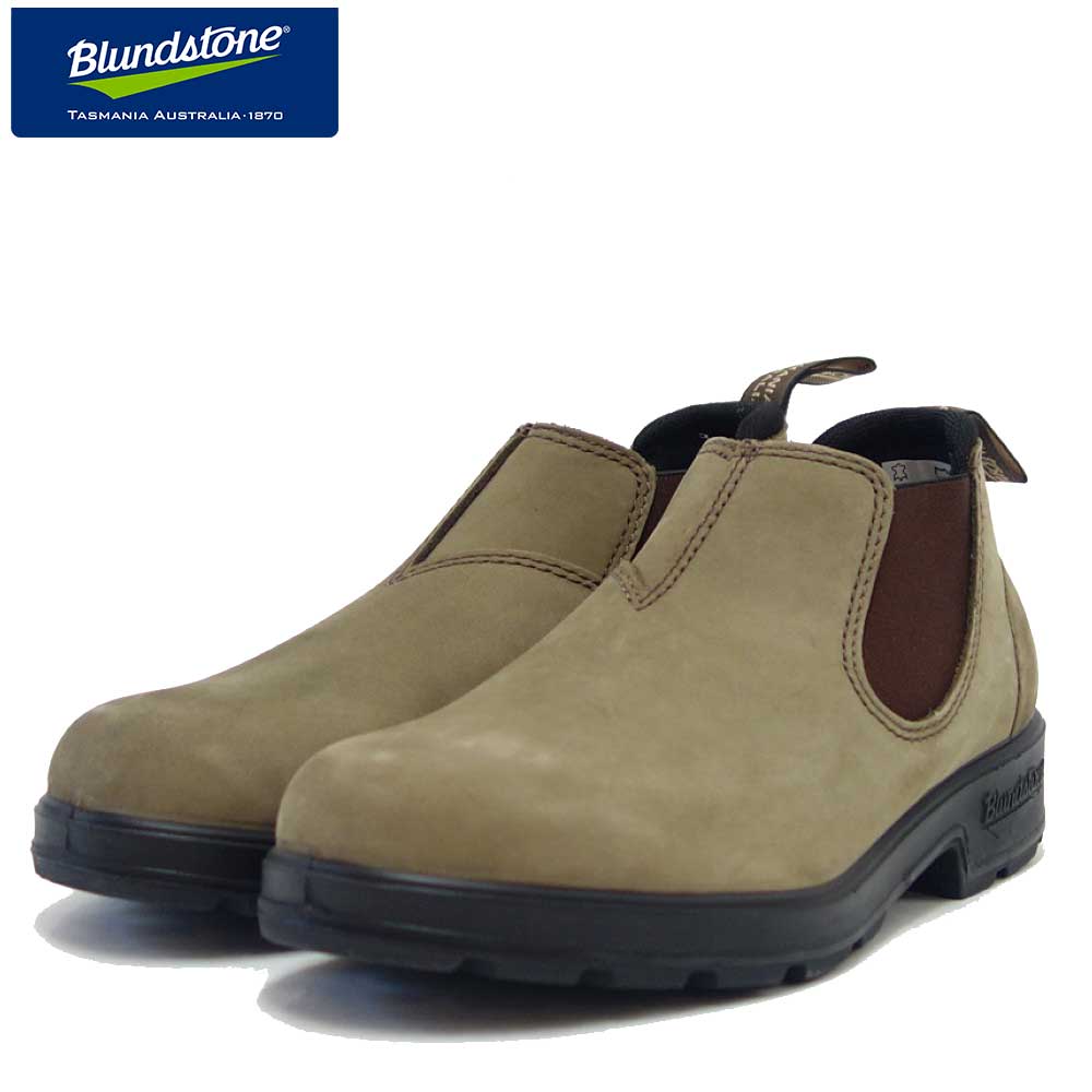 ブランドストーン Blundstone BS2037 007 (ユニセックス) ストーン スエードレザー アンクルブーツ スリッポン「靴」