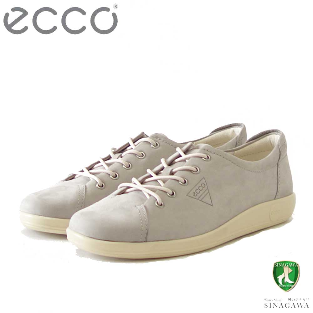 エコー ECCO SOFT 2.0 グレーヌバック 206503 02386 (レディース) 快適な履き心地のレザースニーカー レースアップシューズ 「靴」