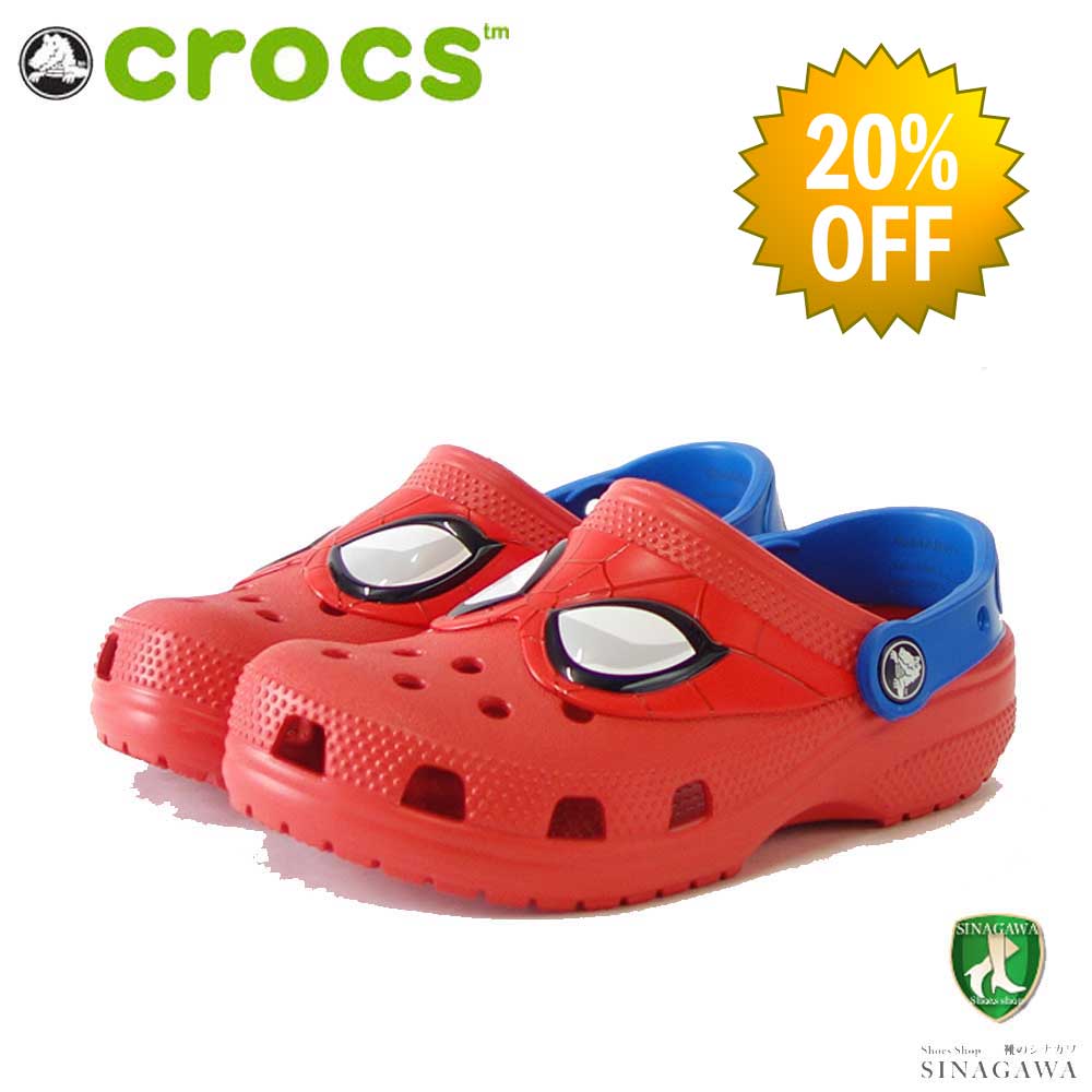 【SALE 20%OFF】 crocs クロックス FLIAM SPIDERMAN CLOG K アイアムスパイダーマン クロッグ (キッズ)2074608c1 レッド 子供靴「靴」
