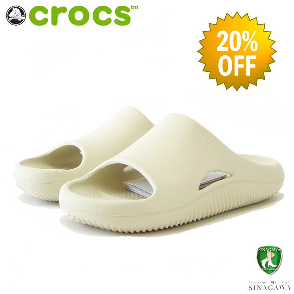 【SALE 20%OFF】 crocs クロックス メロウ リカバリー スライド MELLOW RECOVERY SLIDE 208392 2Y2 ボーン(ユニセックス) クロッグ サボ スリッポン 「靴」