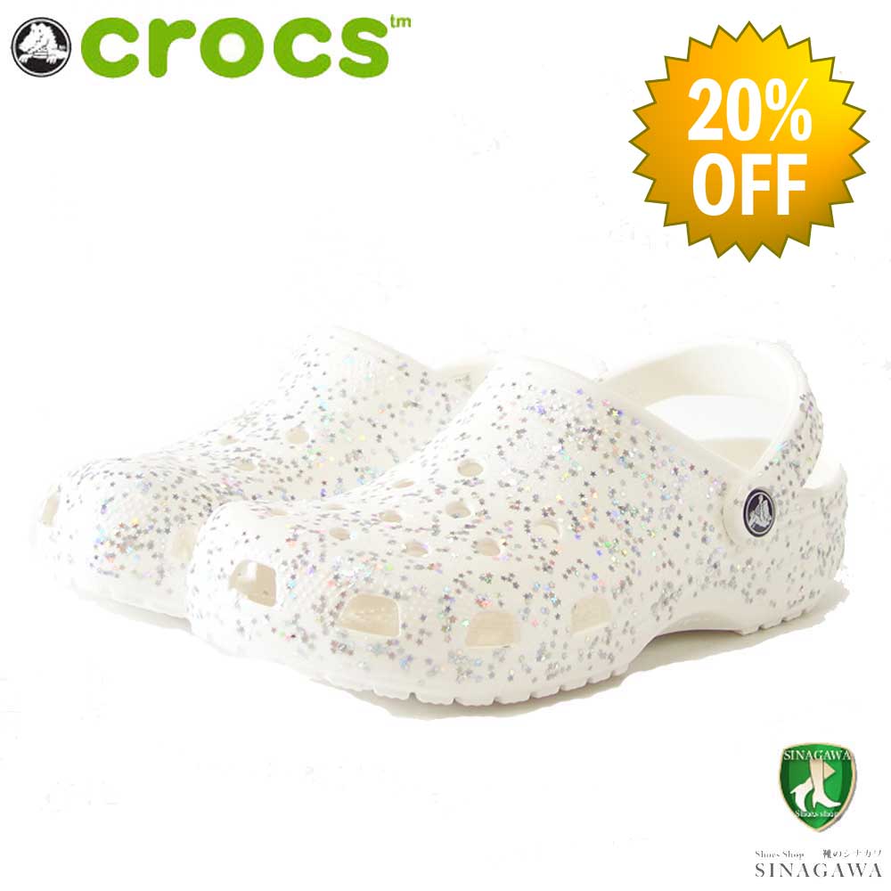 【SALE 20%OFF】 crocs クロックス classic starry glitter clog k クラシック スターリー グリッター クロッグ (キッズ)208619100 ホワイト「靴」