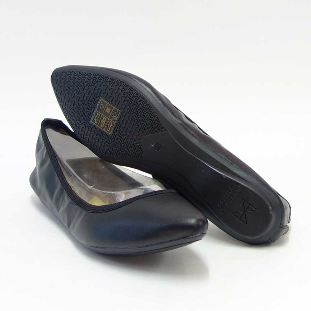 携帯 バレエシューズ BUTTERFLY TWISTS バタフライツイス  JANEY(ジェイニー)  21013N Black Plane(ブラック プレーン) お洒落 ルームシューズ 「靴」