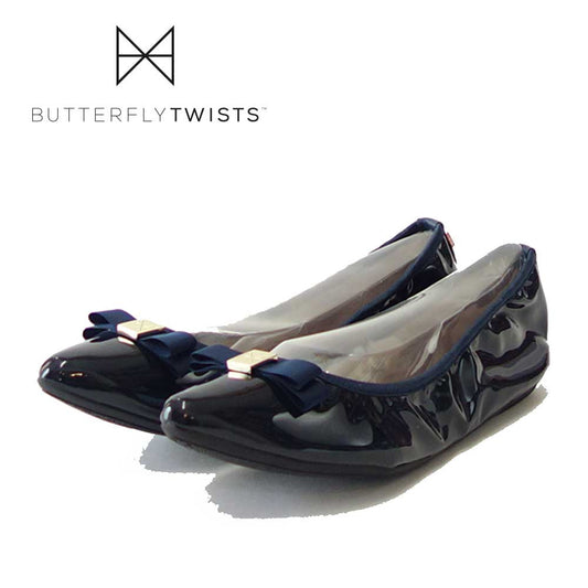 携帯 バレエシューズ BUTTERFLY TWISTS バタフライツイス  JASMIN 22023B NVY PATENT(ネイビーパテント) お洒落 ルームシューズ 「靴」