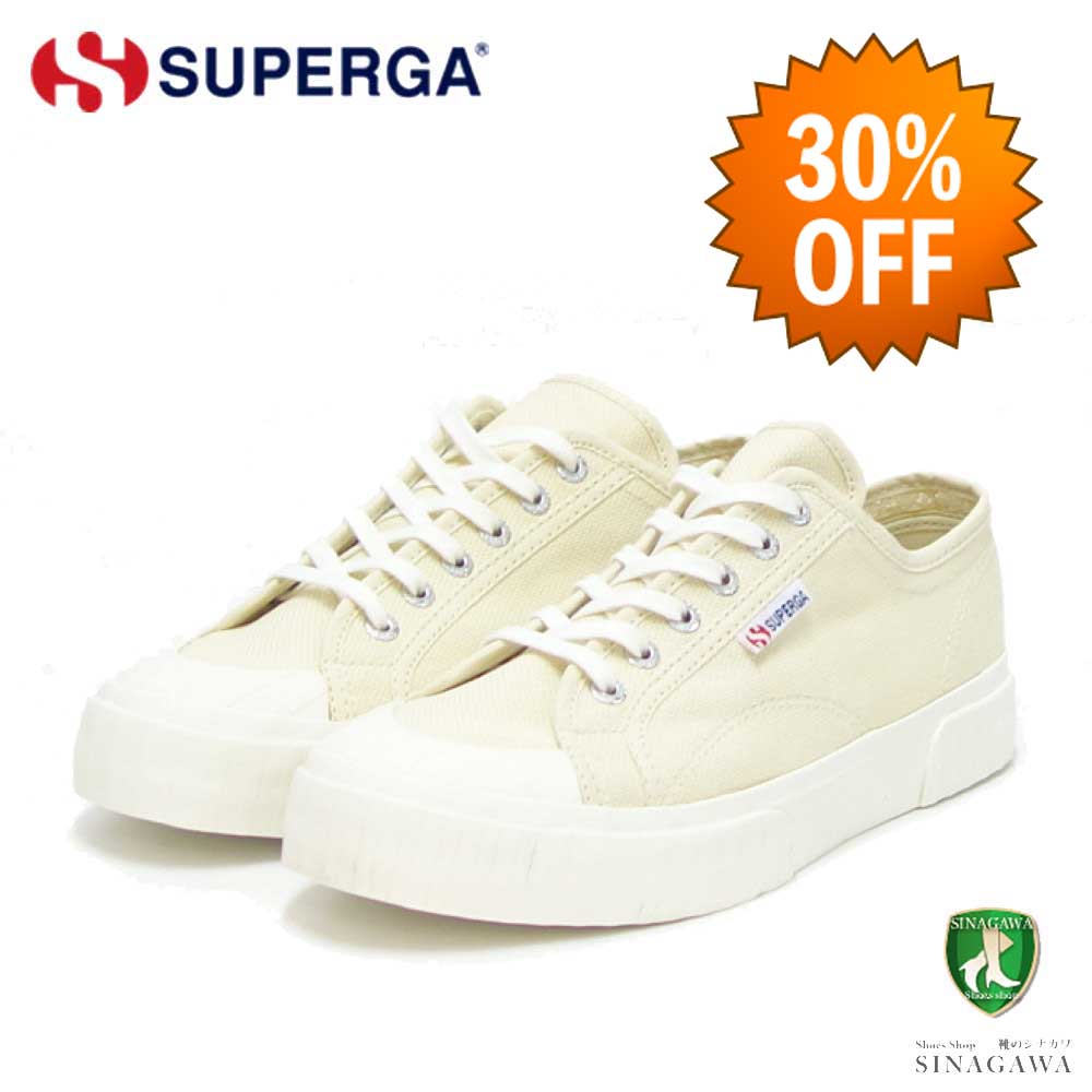 【SALE 30%OFF】 スペルガ SUPERGA 2630-STRIPE(ユニセックス)ベージュ (2a00grt0akj) ナチュラル キャンバス スニーカー ミリタリー 「靴」