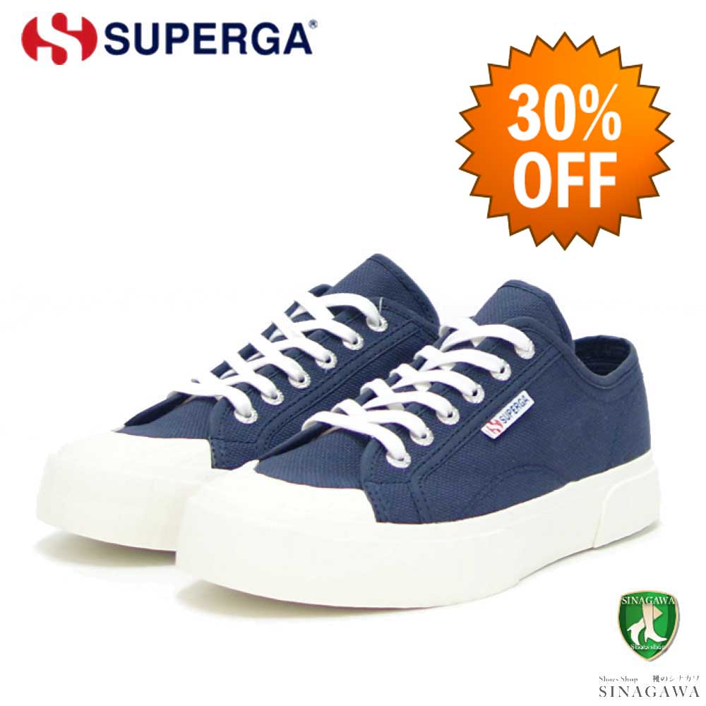 【SALE 30%OFF】 スペルガ SUPERGA 2630-STRIPE(ユニセックス)ブルーグレー (2a00grt0alb) ナチュラル キャンバス スニーカー ミリタリー 「靴」