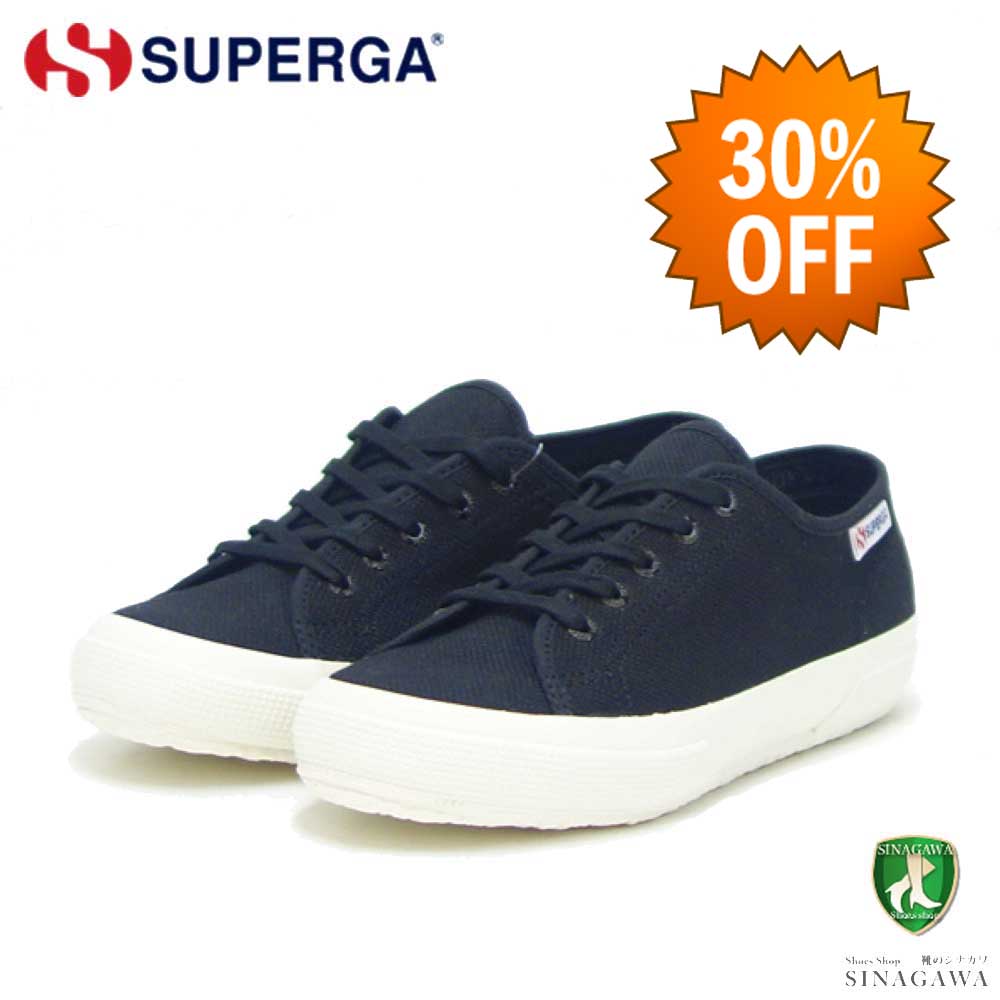 【SALE 30%OFF】 スペルガ SUPERGA 2725 NUDE(ユニセックス)ブラック (2a4116ewadk) ライトウェイト キャンバススニーカー レディース メンズ 「靴」