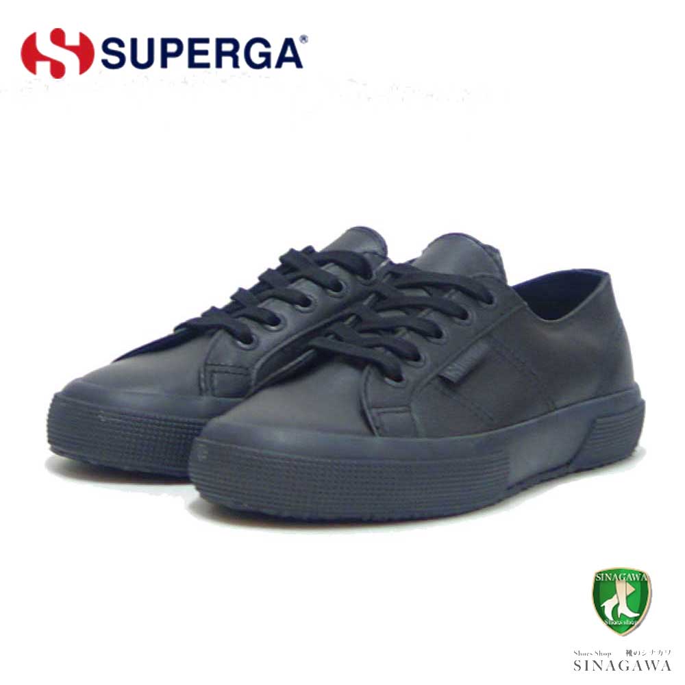 スペルガ SUPERGA 2750 NAPLNGCOTU(ユニセックス)トータルブラック (2a8115bwadm) ナッパレザー 風合いの良い天然皮革スニーカー レディース メンズ 「靴」