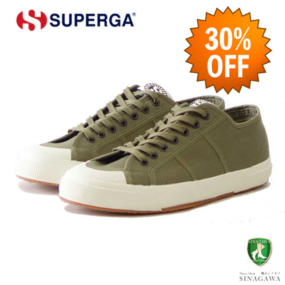 【SALE 30%OFF】 スペルガ SUPERGA 2390-MILITARY 7 EYELETS(メンズ)グリーン (2s7112xwaht) ナチュラル キャンバススニーカー ミリタリー 「靴」