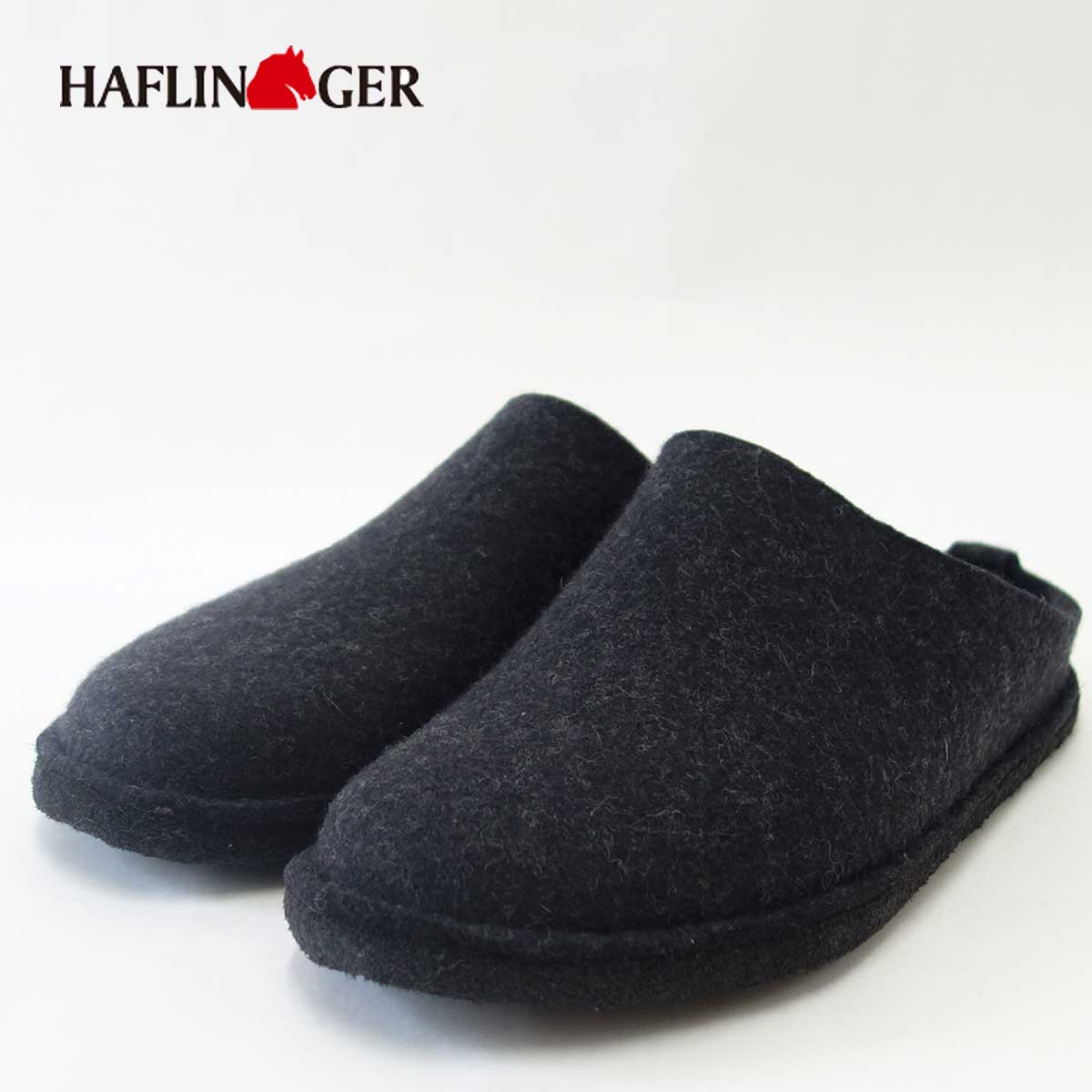 HAFLINGER ハフリンガー 31101003 チャコールグレー(レディース) 足をやさしく包み込む快適ルームシューズ 「靴」
