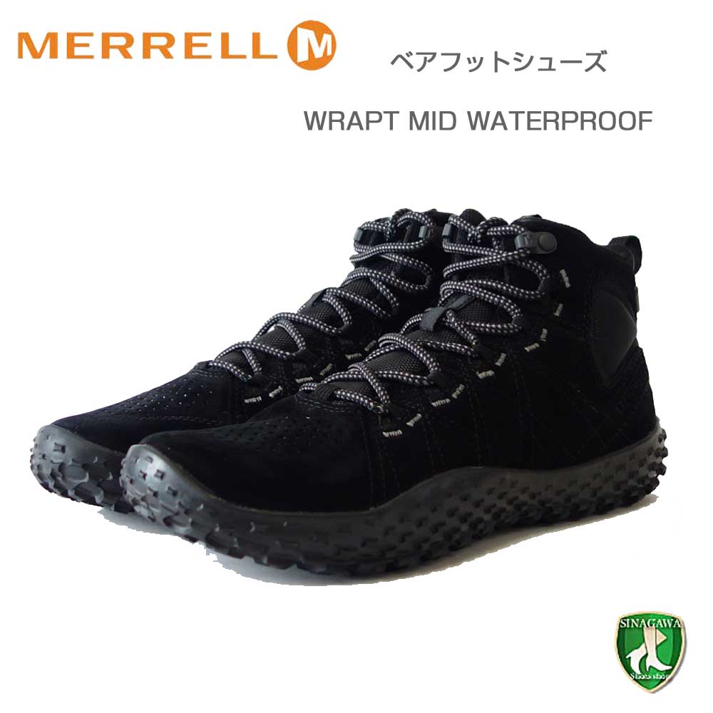 MERRELL メレル ラプト ミッド ウォータープルーフ WRAPT MID WATERPROOF(メンズ) 037751 ブラック 防水 ベアフットシューズ ハイカット ハイキングモデル 全天候型「靴」