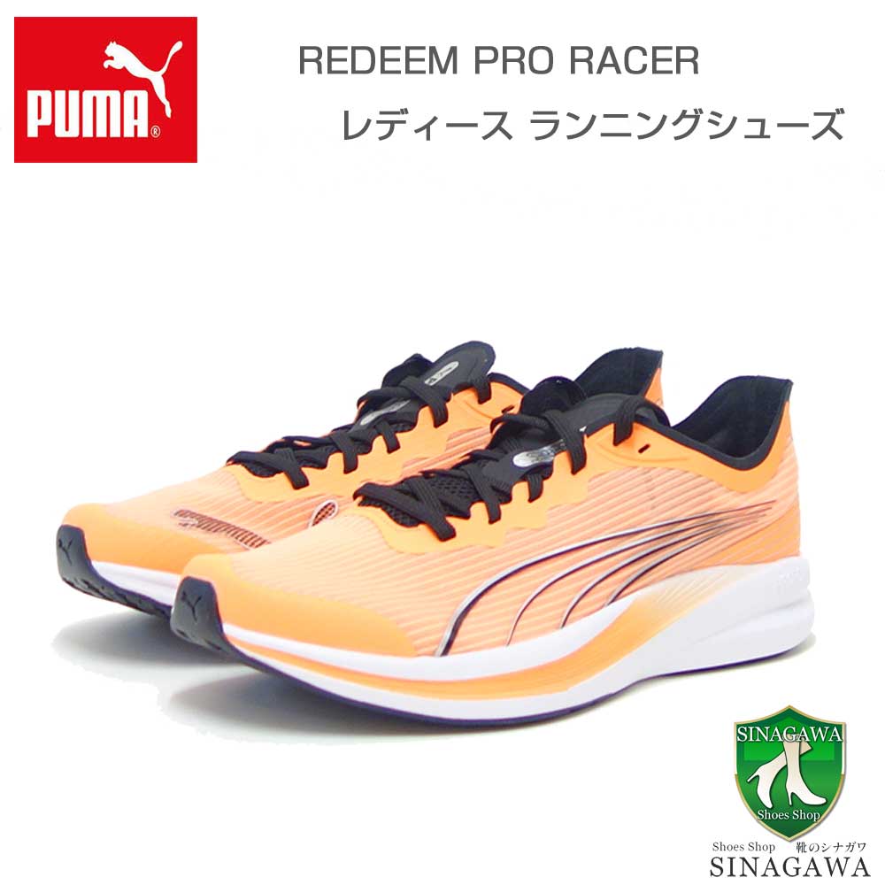 プーマ PUMA リディーム プロ レーサー ランニングシューズ 37944206 Neon Citrus-PUMA Black  （ユニセックス）メッシュ ローカット ランニングシューズ ウォーキング「靴」